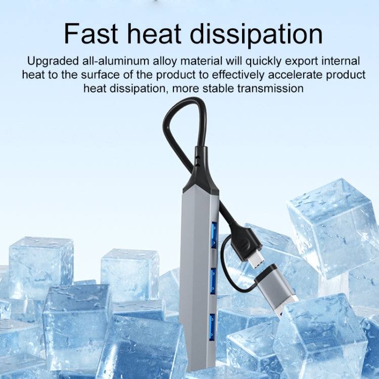 V253B 5合1 USB + Type-C轉USB多功能擴展塢