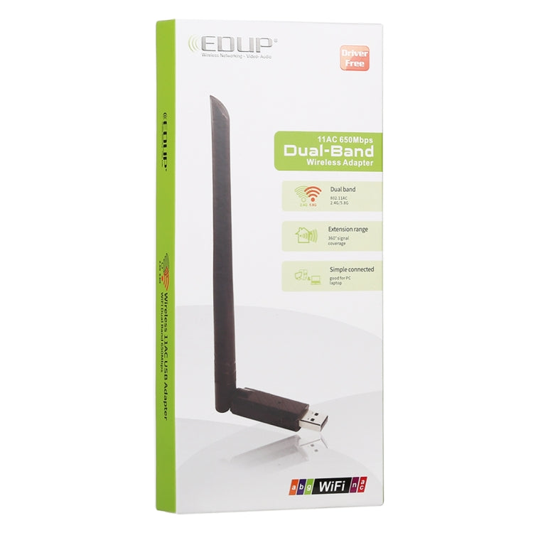 EDUP EP-AC1666 免驅版 雙頻650Mbps高速無線USB適配器WiFi接收器