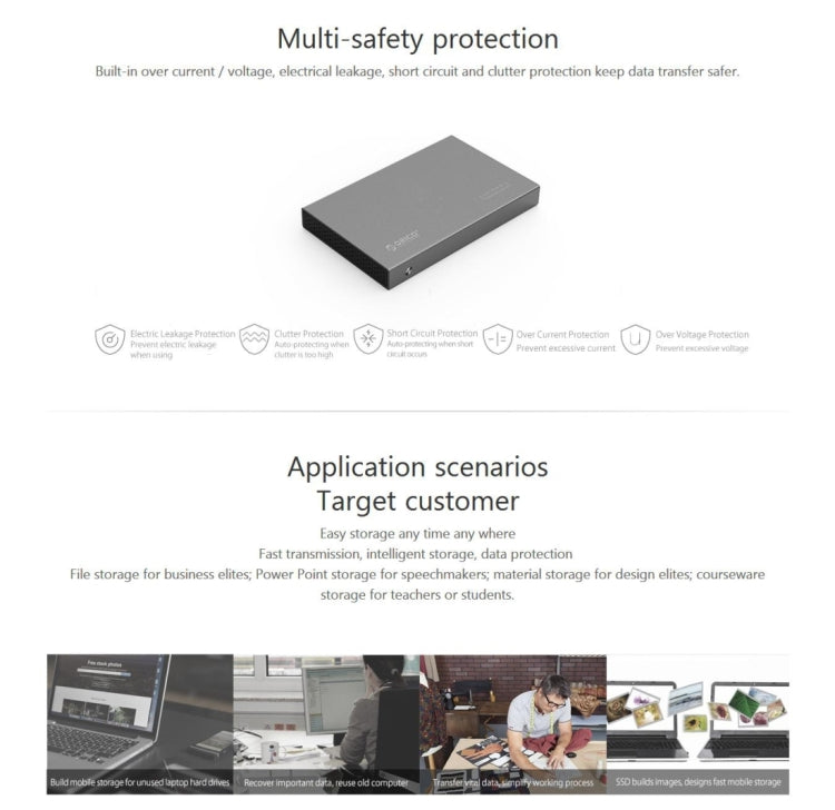 ORICO 2518S3 USB3.0 2.5英寸移動硬盤盒，適用於7毫米 & 9.5毫米厚度SATA HDD / SSD串口硬盤