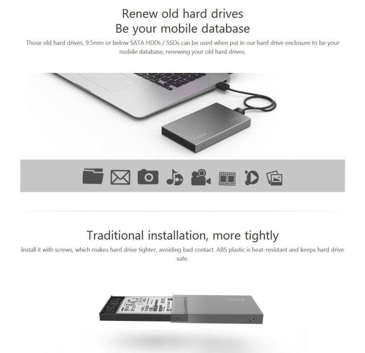 ORICO 2518S3 USB3.0 2.5英寸移動硬盤盒，適用於7毫米 & 9.5毫米厚度SATA HDD / SSD串口硬盤