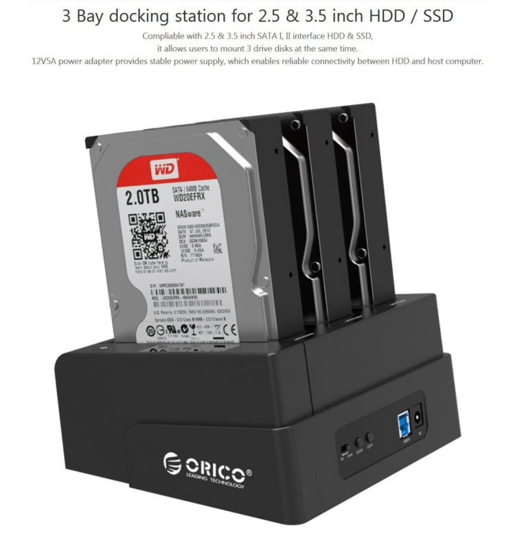 ORICO 6638US3-C 三盤位移動硬盤盒 / USB 3.0 Type-B轉SATA移動硬盤盒/硬盤脫機拷貝器，適用於2.5英寸/ 3.5英寸SATA HDD / SSD硬盤
