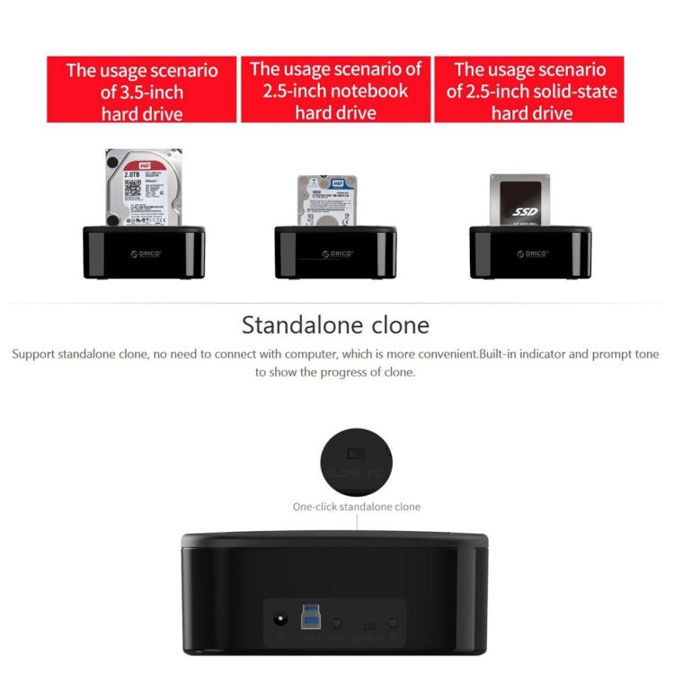 ORICO 6228US3-C  1對1克隆 2個盤位移動硬盤盒底座 / USB 3.0 Type-B轉SATA移動硬盤盒底座，適用於2.5/3.5英寸SATA HDD  /SSD硬盤