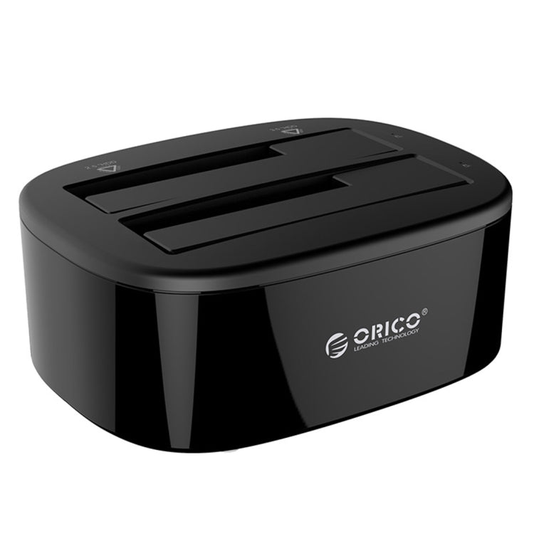 ORICO 6228US3 雙盤位USB3.0硬盤底座 SATA串口2.5/3.5寸硬盤通用