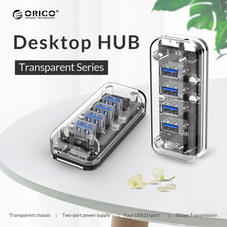 ORICO F4U 4口USB 3.0接口5Gbps傳輸HUB集線器 帶藍色LED指示燈