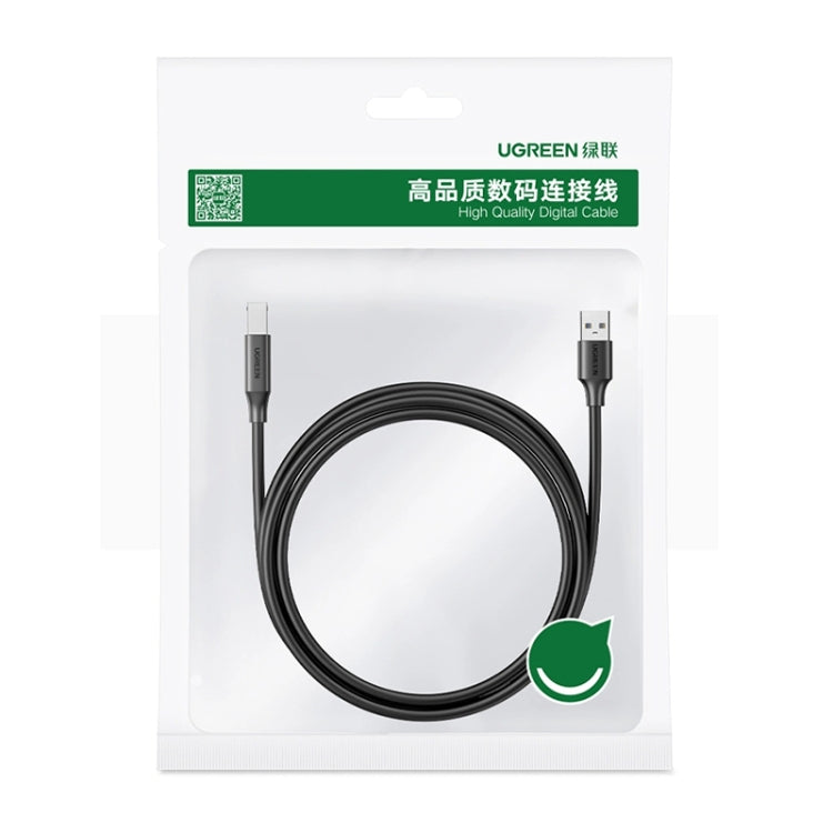 UGREEN綠聯 USB3.0 A對B打印機數據線鍍金方口 線長：2m