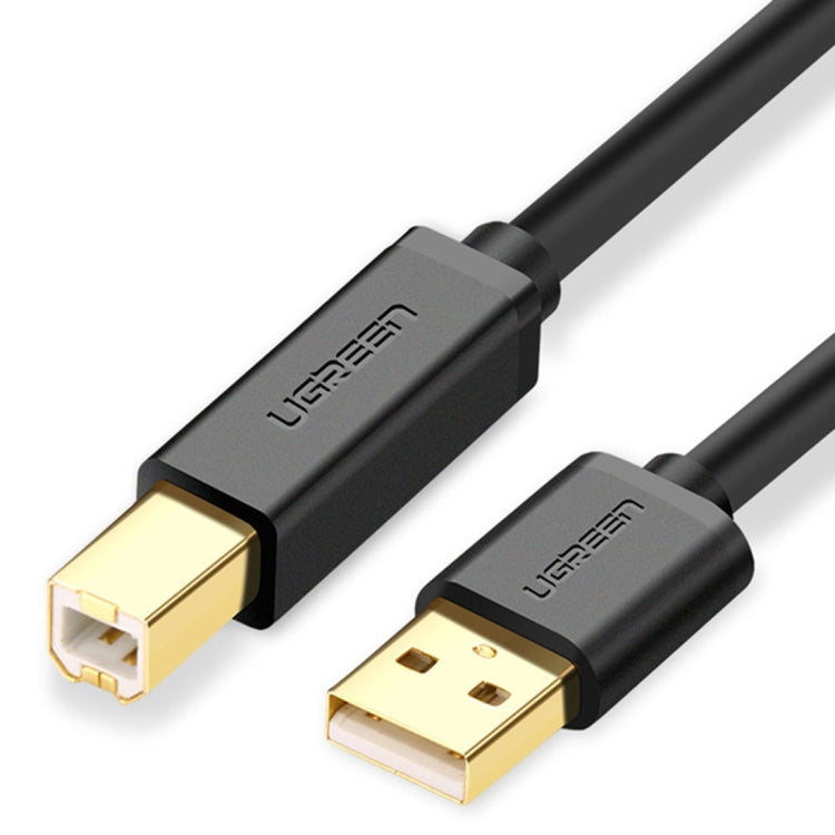 UGREEN綠聯 USB2.0打印機數據線鍍金方口 線長：1.5m