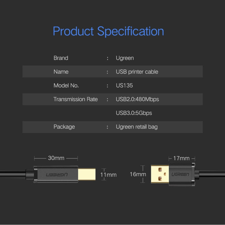 UGREEN綠聯 USB2.0打印機數據線鍍金方口 線長：1.5m