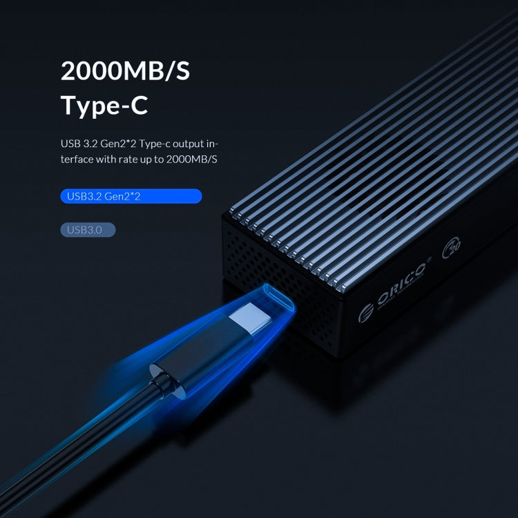 ORICO M2PVC3-G20-GY-BP USB3.2 20Gbps M.2 NVMe SSD硬盤盒