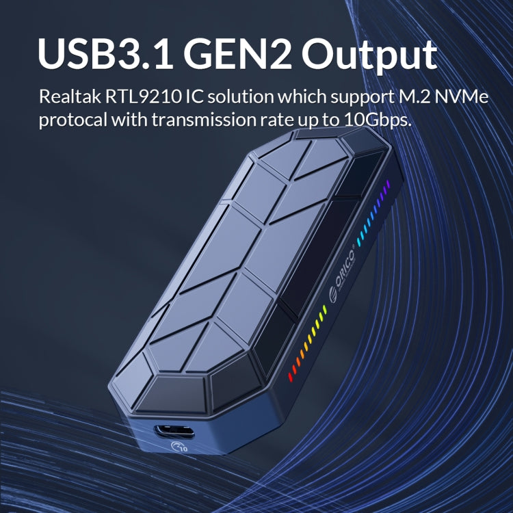 ORICO M2VG01-C3 炫彩 M.2 NVMe SSD硬盤盒