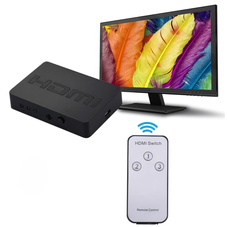 3進1出HDMI切換器 帶遙控