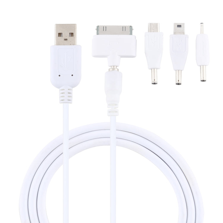 5合一 多功能數據線帶4個轉接頭 適用於Mico USB / HDMI / 諾基亞2.0 / iPhone 4