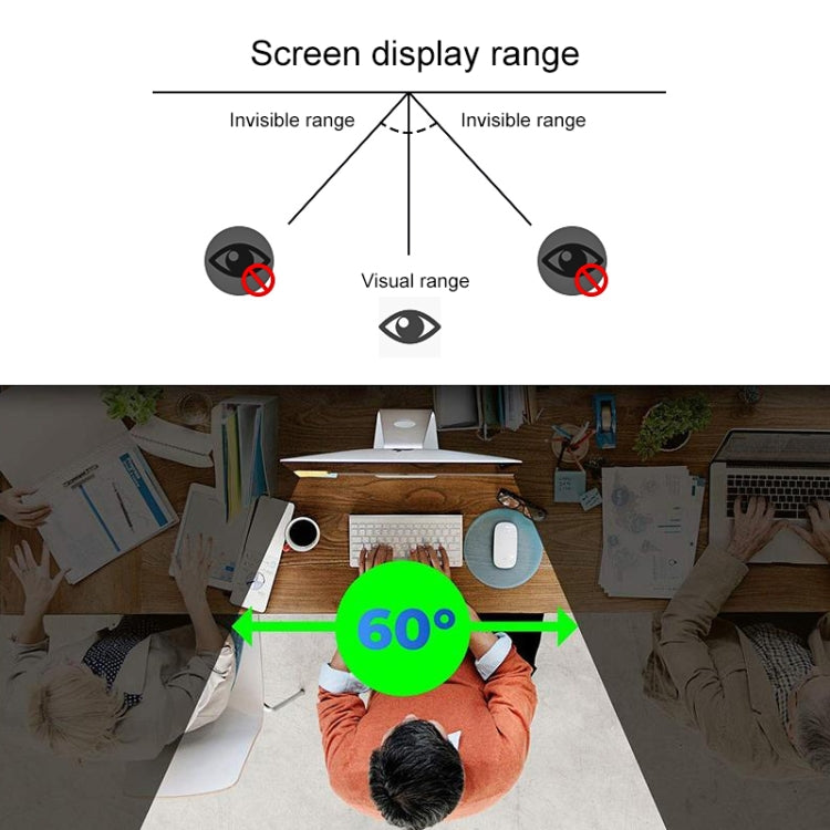 17.3 inch 筆記本電腦通用型磨砂防窺屏幕保護膜，尺寸：382 x 215mm