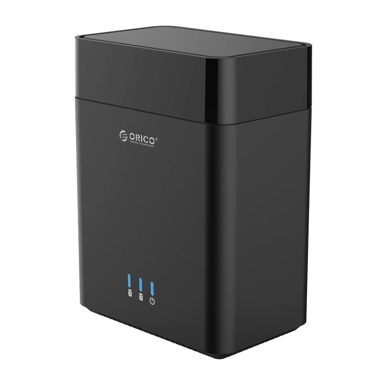 ORICO DS200U3 磁吸式3.5英寸USB3.0硬盤櫃
