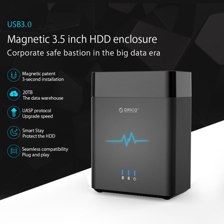 ORICO DS200U3 磁吸式3.5英寸USB3.0硬盤櫃