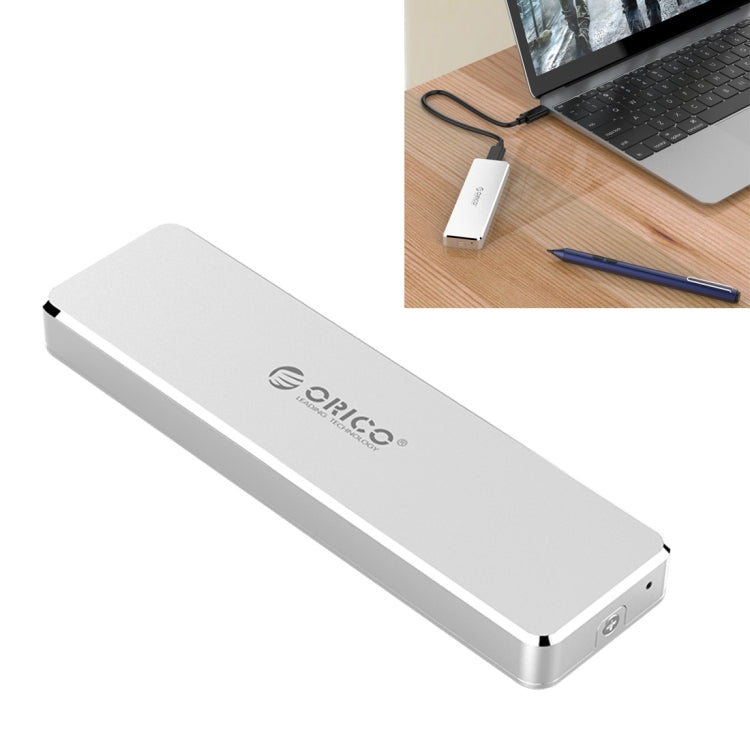 ORICO PVM2-C3 M.2 M-Key轉USB 3.1 Gen2 Type-C掀蓋式固態硬盤盒，最大支持容量：2TB