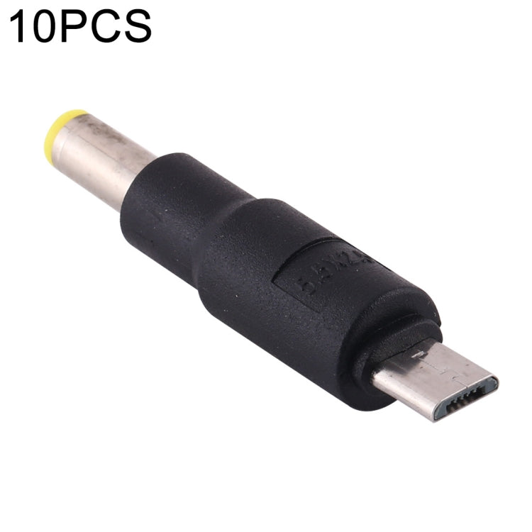 10個一賣 5.5 x 2.5mm 轉 Micro USB DC電源插頭連接器