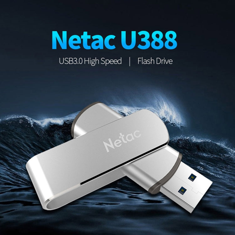 Netac郎科 U388 64GB 旋轉加密U盤