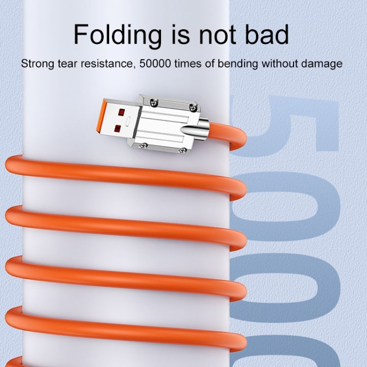 機甲系列 6A 120W USB轉8 Pin 金屬頭硅膠快充線 1.8米