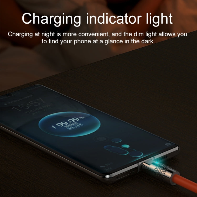 機甲系列 6A 120W USB轉Type-C 金屬頭硅膠快充線 1.2米