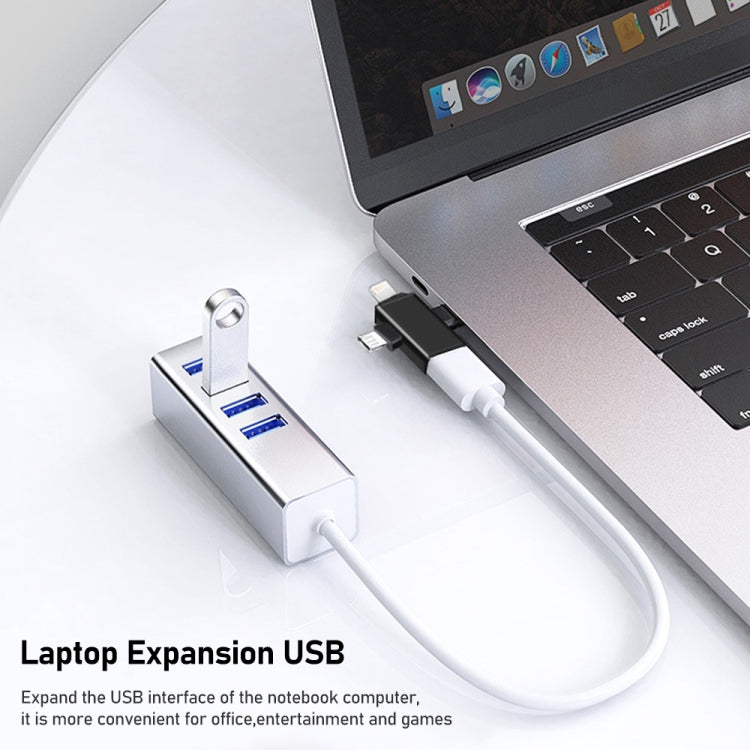 3合一 USB 3.0轉8 Pin+Micro USB+Type-C接口 多功能OTG適配器