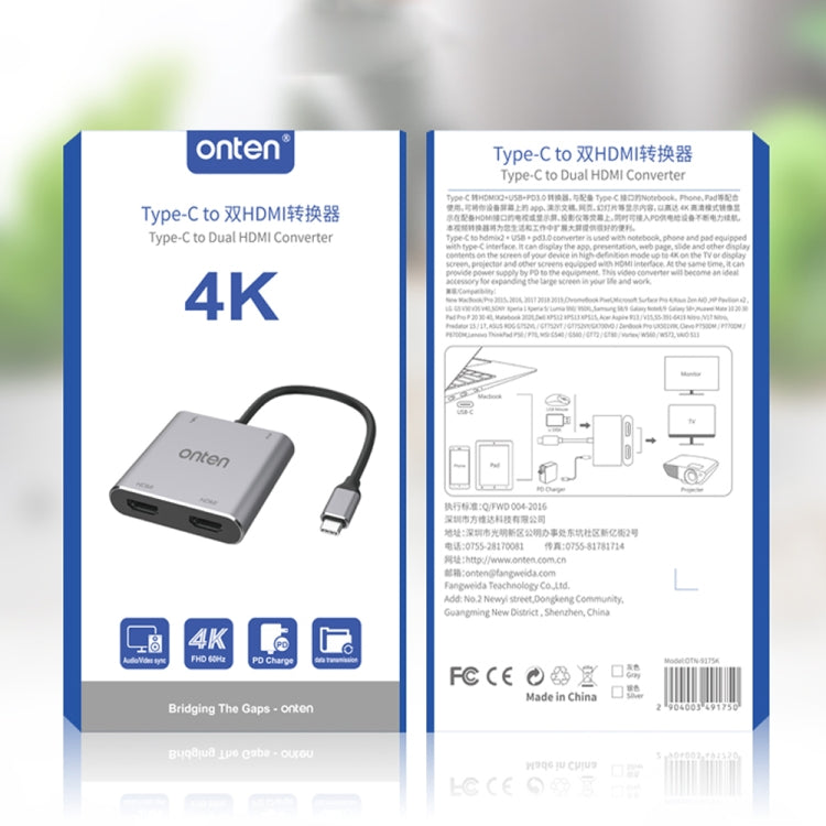 Onten 9175K 4合一 Type-C轉雙HDMI+USB3.0+PD3.0 Type-C充電接口 4K高清視頻轉換器
