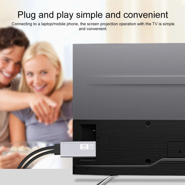 9572PD Type-C公頭轉HDMI公頭 4K高清視頻轉換器線，線長：1.8m