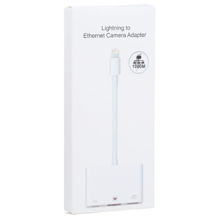 NK-107 3合一 8 Pin公頭轉USB+千兆以太網+8 Pin電源母頭 適配器