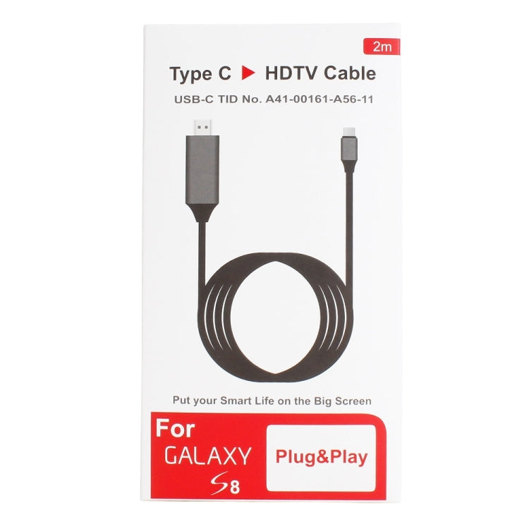 USB3.1 Type-C 轉 HDMI 轉接線 長度:2米