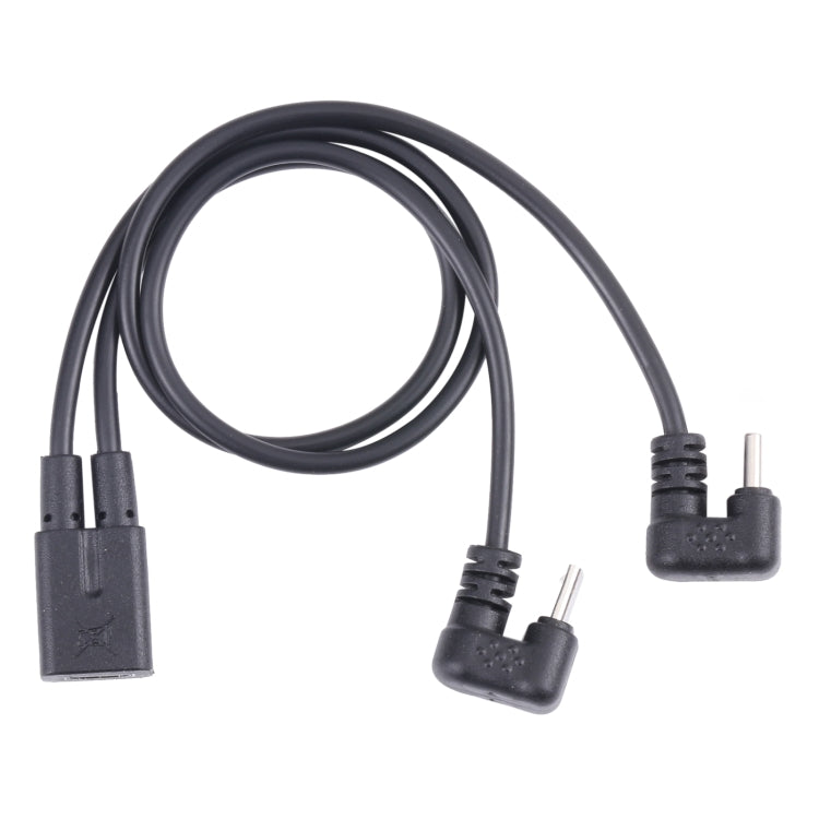 U型 Type-C公+Micro USB公 轉 Micro USB母一分二線