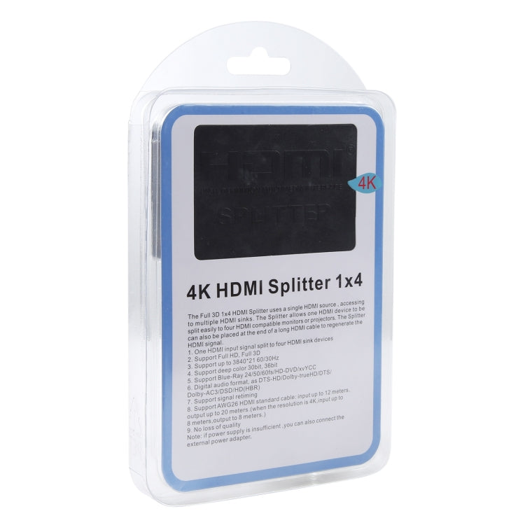 3D 4K HDMI 分配器，1進4出, USB供電