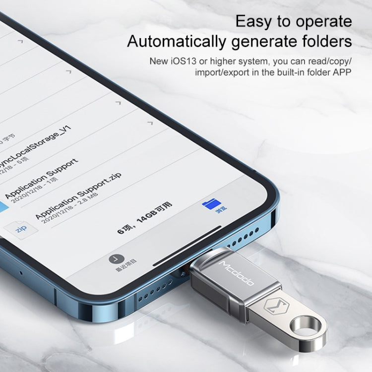 麥多多 USB 3.0母頭轉8 Pin公頭 OTG轉換器U盤