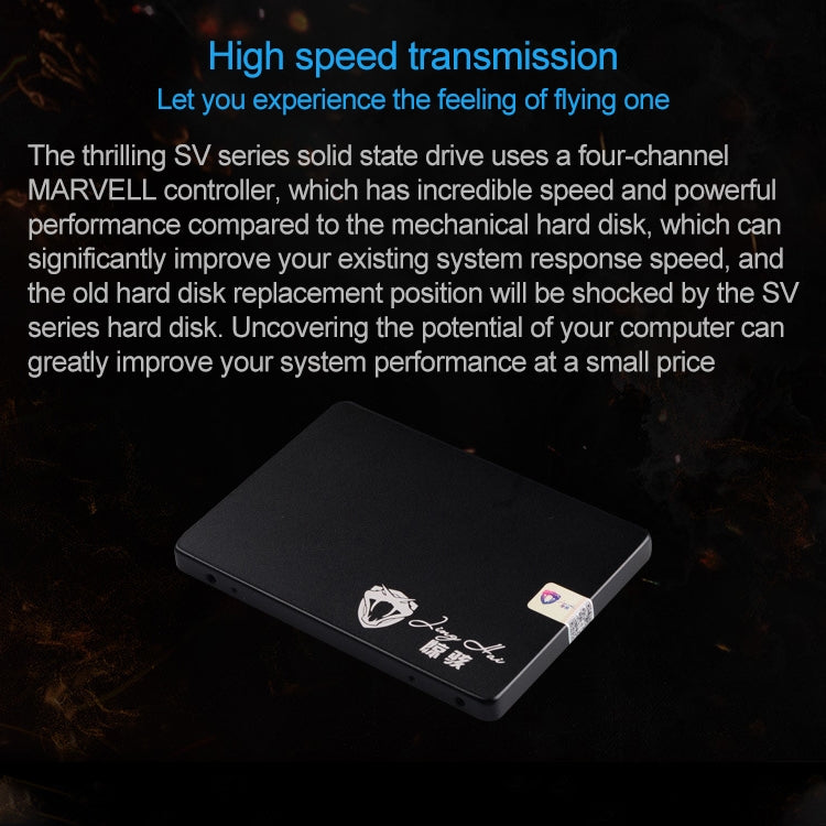 驚駭 SV系列 2.5 inch SATA III 固態硬盤，閃存架構：TLC，容量：60GB