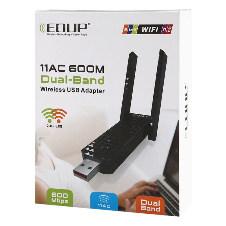 EDUP EP-AC1625 USB 2.0無線適配器 600Mbps 2.4G / 5.8GHz雙頻WiFi網卡帶2根天線