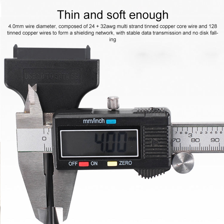 1236 USB3.0轉SATA 6G易驅數據線 線長：15厘米