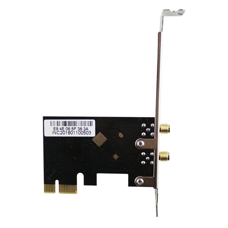 EDUP EP-9607 PCI-E 1200M 雙天線無線網卡帶2根外置天線