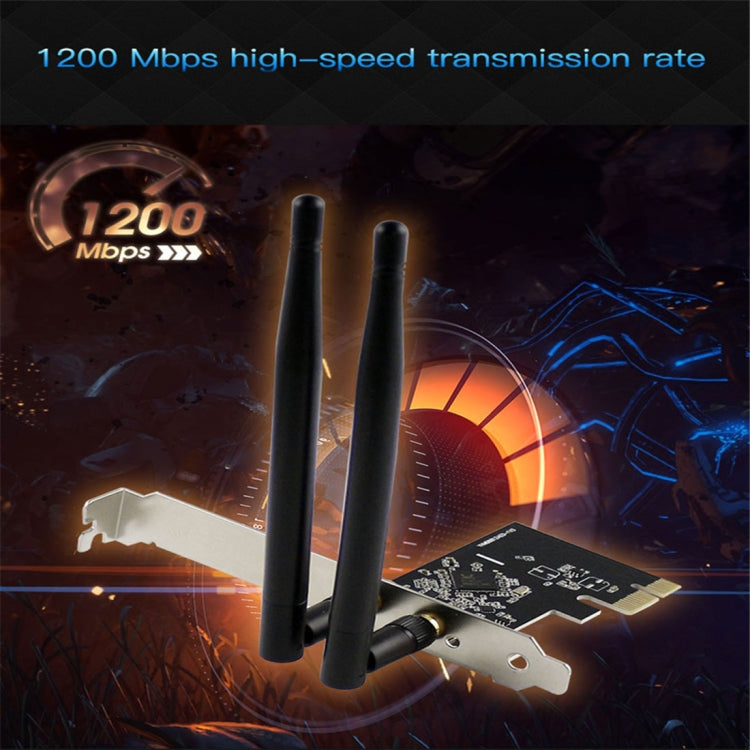 EDUP EP-9607 PCI-E 1200M 雙天線無線網卡帶2根外置天線
