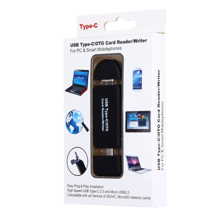 USB 3.1 Type-c 轉 USB + micro USB + SD / TF讀卡器 適配器 3合一