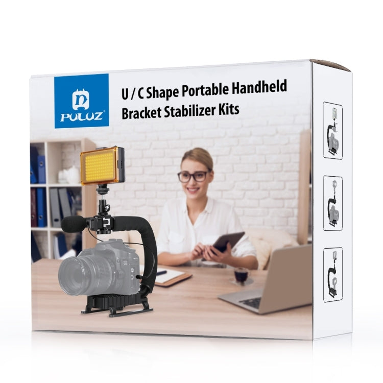 PULUZ   U/C型手提攝像穩定器支架套裝 PU3006+PU529補光燈