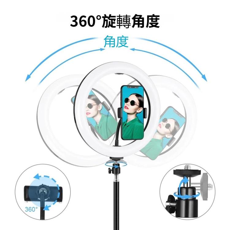 PULUZ PU397環形自拍美顏補光燈+1.1m三腳支架 直播套裝