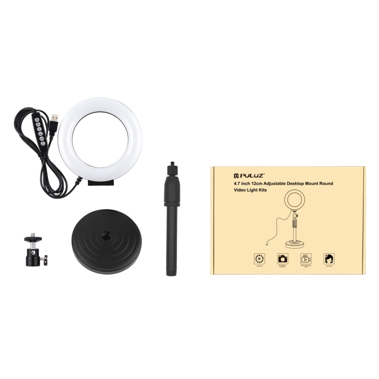 PULUZ 4.7 英寸12cm 弧面可調光8色 RGBW LED環形攝影燈自拍美顏補光燈PU431B+ 桌面支架套裝PU390