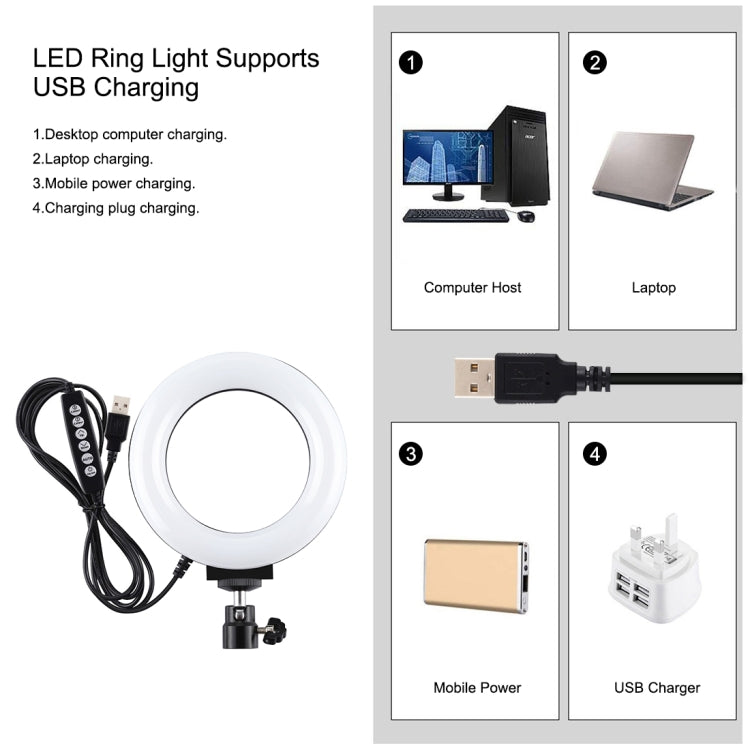 PULUZ 4.7 英寸12cm 弧面可調光8色 RGBW LED環形攝影燈自拍美顏補光燈PU431B+ 桌面支架套裝PU390