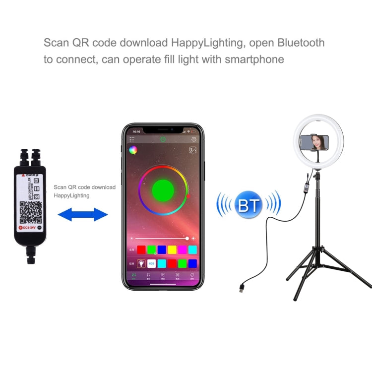 PULUZ  10.2英寸26cm RGBW可調光 LED環形補光燈PU455B+ PU450B三腳架 直播套裝 帶遙控&手機夾