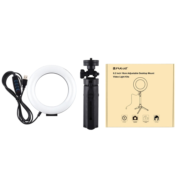 PULUZ  6.2 英寸16cm可調光 LED環形攝影燈補光燈PU378+PU409伸縮5檔調節桌面三腳架