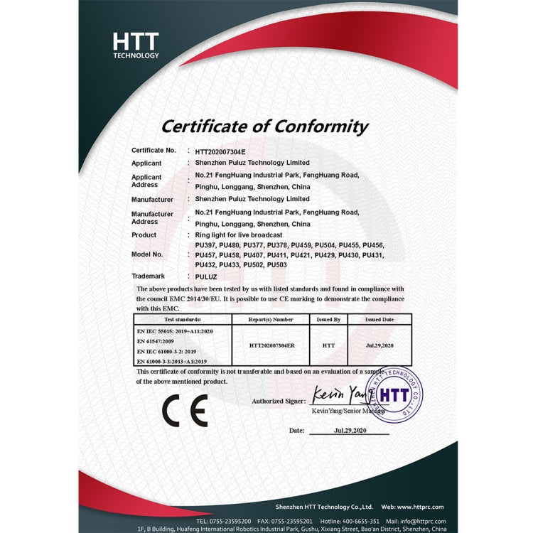 PULUZ  10.2英寸26cm雙色溫 LED環形自拍美顏補光燈PU456B+ PU450B三腳架 直播套裝 帶手機夾 & 藍牙自拍遙控