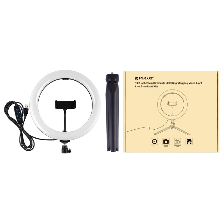 PULUZ  桌面三腳架+PU397F 10.2英寸26cm可調光 自拍美顏LED環形攝影補光燈, 帶手機夾