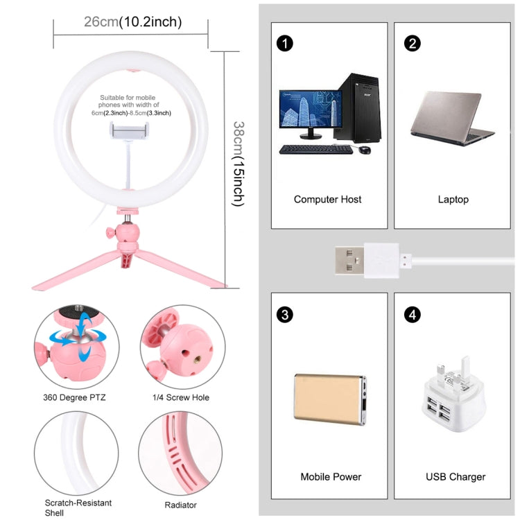 PULUZ  桌面三腳架+PU456F  10.2英寸26cm可調光 雙色溫LED弧面擴散光環形攝影補光燈, 帶手機夾