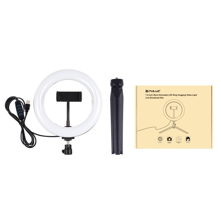 PULUZ  桌面三腳架+PU459F 7.9英寸20cm可調光 雙色溫LED弧面環形攝影自拍美顏補光燈, 帶手機夾
