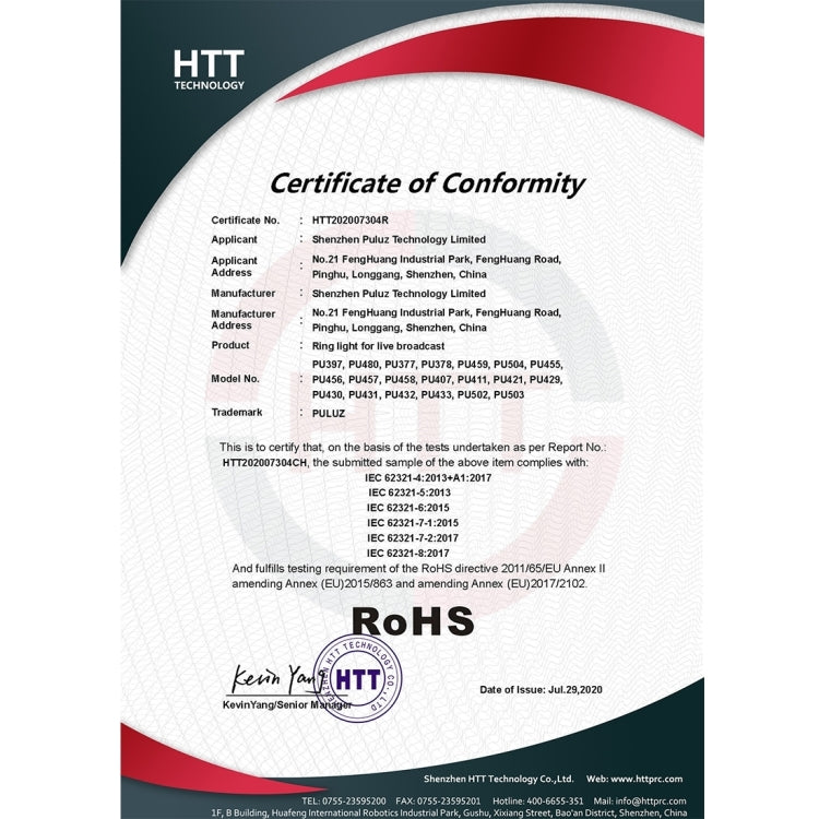 PULUZ 桌面三腳架PU408 +6.2 英寸16cm RGBW可調光LED環形攝影燈補光燈帶遙控PU429B