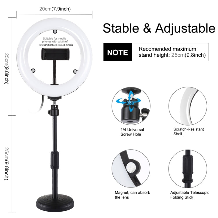 PULUZ 7.9英寸20cm 鏡子環形補光燈PU502B+桌面支架PU390 可調光 雙色溫LED弧面環形攝影燈美顏自拍補光燈 帶鏡子