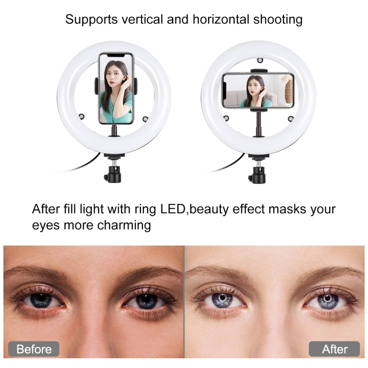 PULUZ 7.9英寸20cm 鏡子環形補光燈PU502B+桌面支架PU390 可調光 雙色溫LED弧面環形攝影燈美顏自拍補光燈 帶鏡子